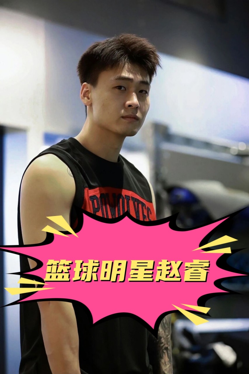 为什么篮球不同位置需要不同的训练重点_1